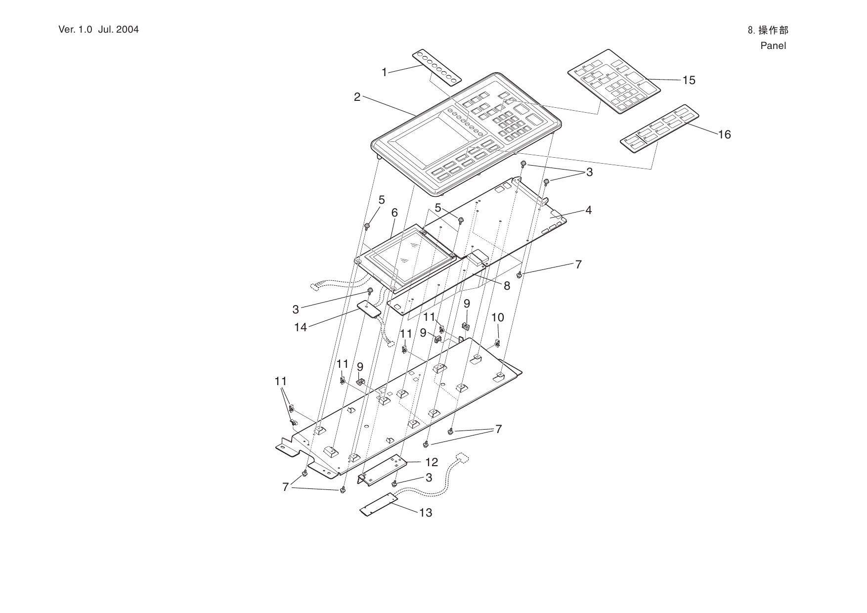 KIP 2200 Parts Manual-6